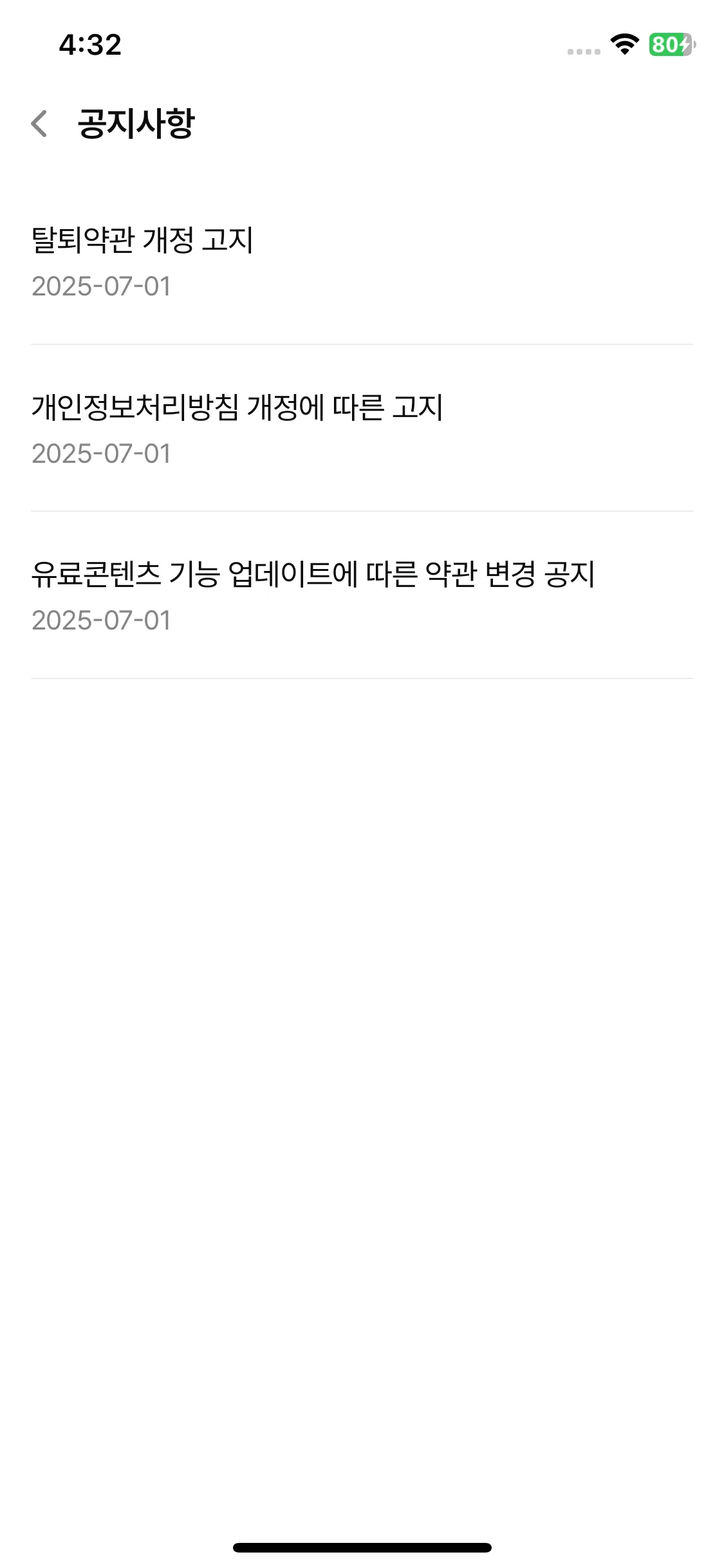 Test Image 10